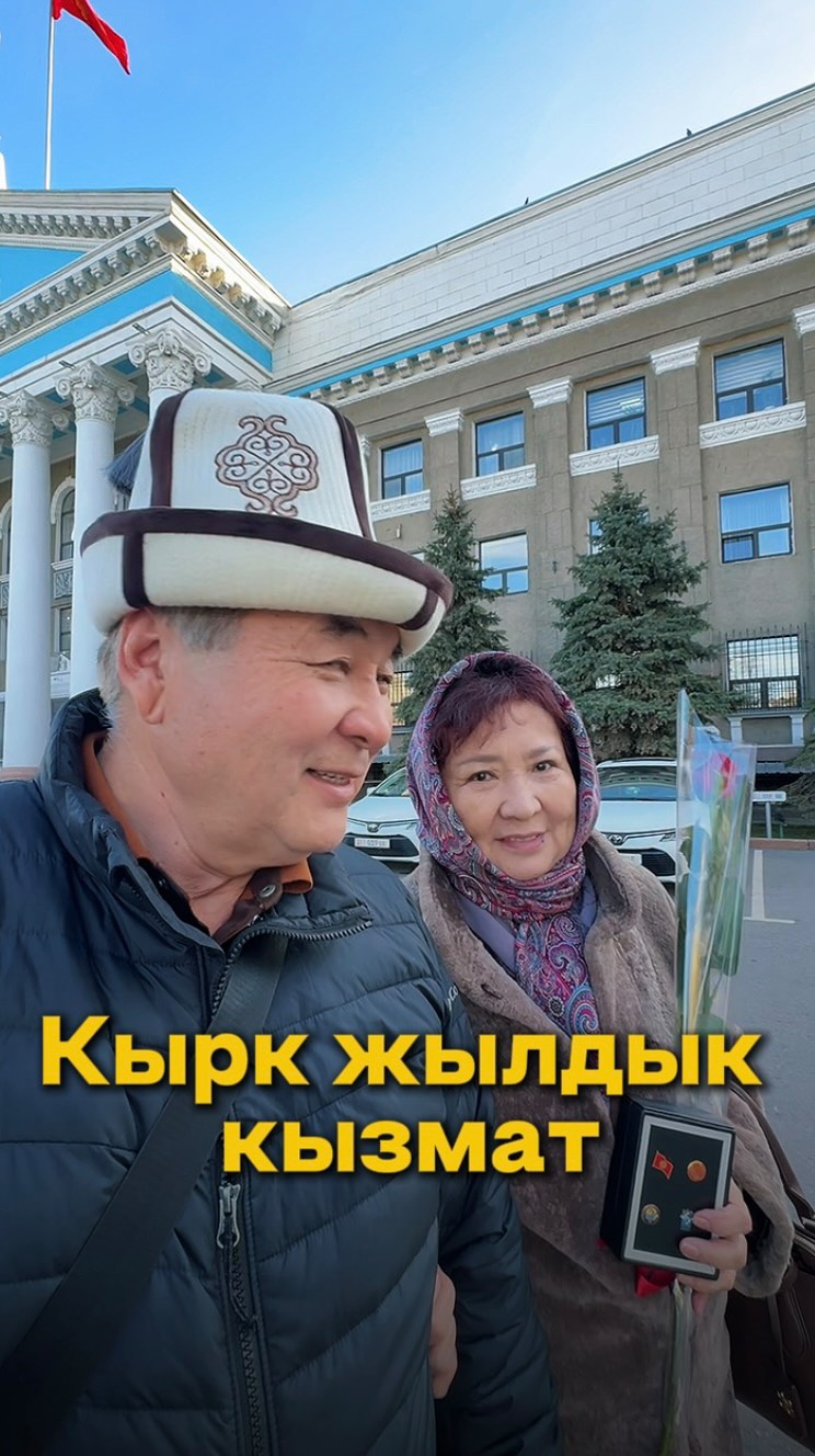 Клиника Евродент