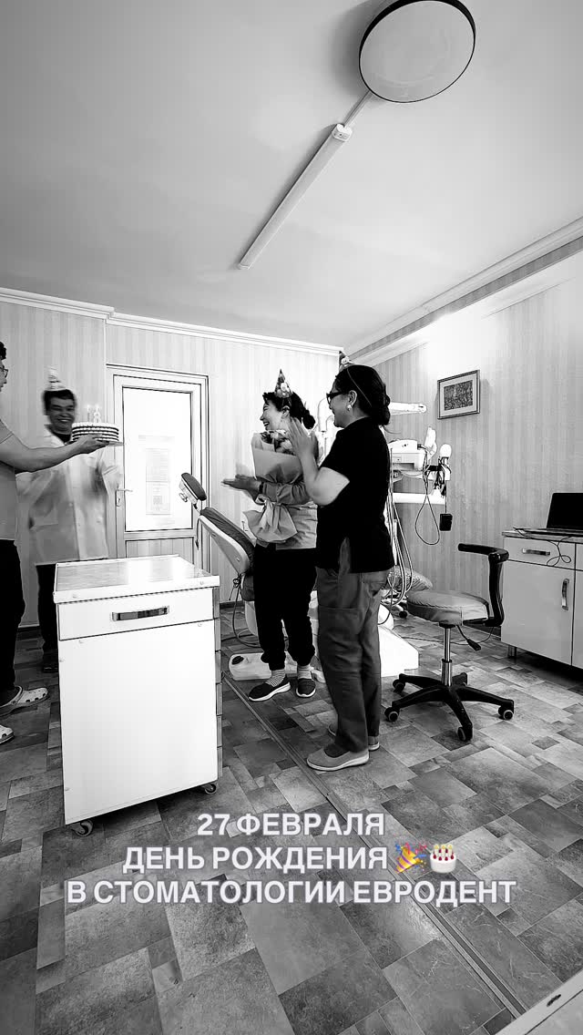 Ортопедия (протезирование)